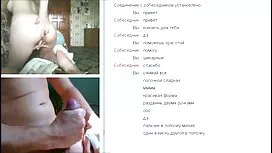 Nghiệp dư khung mỏng ...